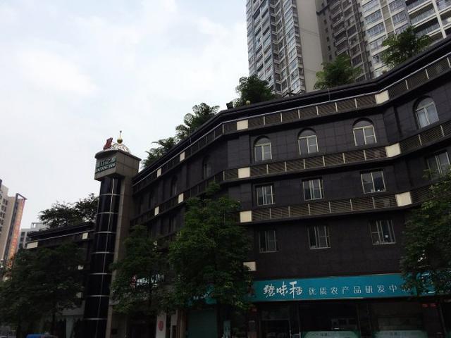 Jinjiang Inn Qingyuan Qingxin Avenue Mountain View Dış mekan fotoğraf